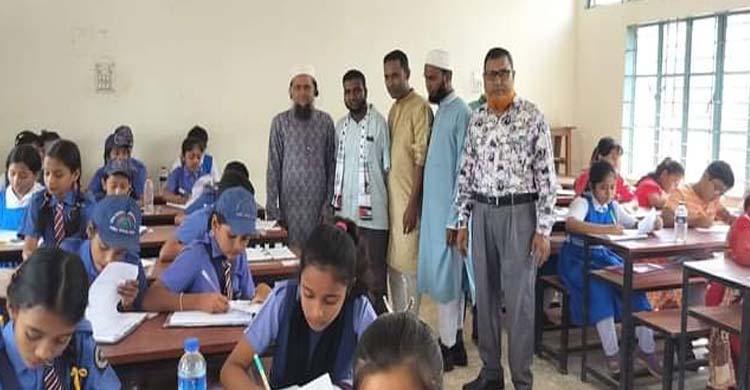 মাধবপুরে কিন্ডারগার্টেন এসোসিয়েশন বৃত্তি পরীক্ষা অনুষ্ঠিত