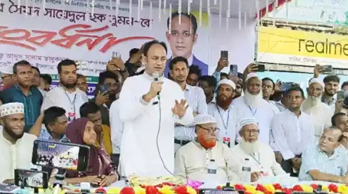 চুনারুঘাট ব্যবসায়ী কল্যাণ সমিতির আয়োজনে ব্যারিস্টার সুমন এমপিকে সংবর্ধনা