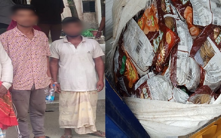 দক্ষিণ সুরমায় ৫ লাখ টাকার অ*বৈধ ভারতীয় ফুসকা জ*ব্দ, আট*ক ২