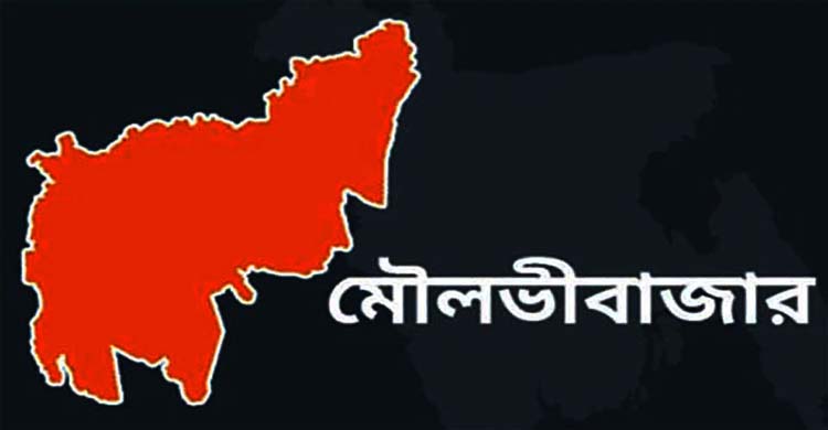 বড়লেখায় ভূমি অফিসে জা লি য়া তি, সাবেক প্রধান সহকারিসহ ৪ জন কা রা গা রে