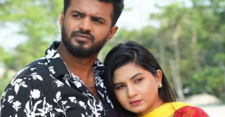 পরিবার আর অর্থনৈতিক সংকটে হারিয়ে যাওয়া প্রেমের গল্প ‘যদি আমার না হও’