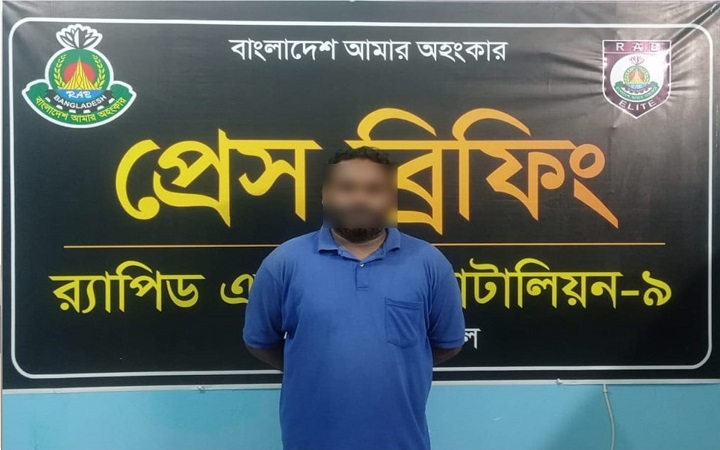 যেভাবে গ্রে*ফতার হলো প*র্নোগ্রাফি মা*মলার প্রধান আ*সামি পঙ্খী আলী