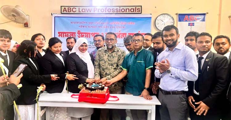 সিলেটে নবাগত আইনজীবীদের &lsquo;সাফল্য উদযাপন ও সংবর্ধনা&rsquo; অনুষ্ঠিত, উত্তীর্ণ ৪৩ জনকে সম্মাননা