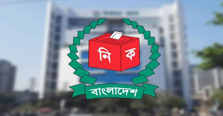 এবার দেশের সব ইউএনওকে বদলির নির্দেশ ইসির