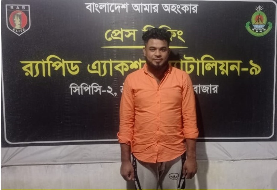 মৌলভীবাজারের রোমান হ*ত্যা মা*মলার আ*সামি গ্রে*প্তার