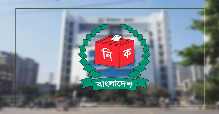 প্রচারণা ছাড়া কোনো প্রকার সভা-সমাবেশ করা যাবে না : ইসি