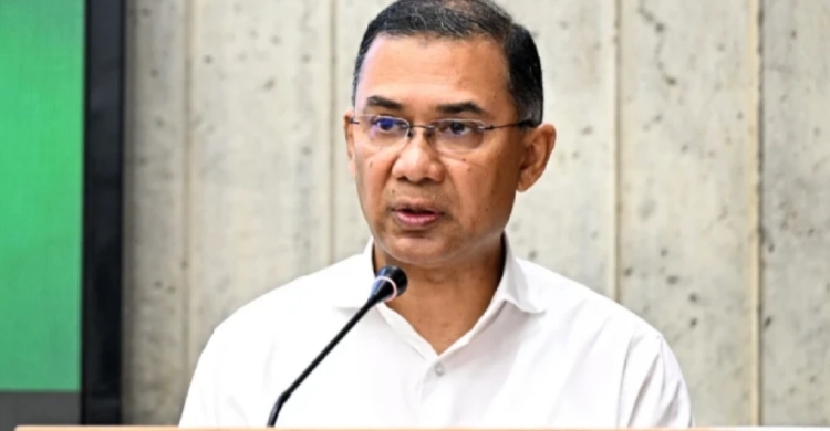 &ldquo;জাতীয় সংসদ ভবনে ১ মেগাওয়াট সৌরবিদ্যুৎ প্রকল্প উদ্বোধন&rdquo;