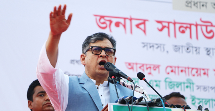 বিদেশি উপদেষ্টাকে বিদায় করুন: ইউনূসকে সালাহউদ্দিন