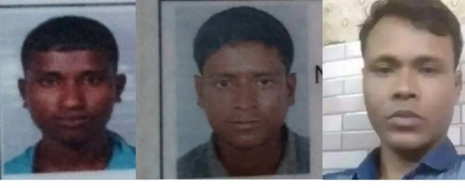 কাশ্মীরে ছাতকের তিন যুবক নি/খোঁজ