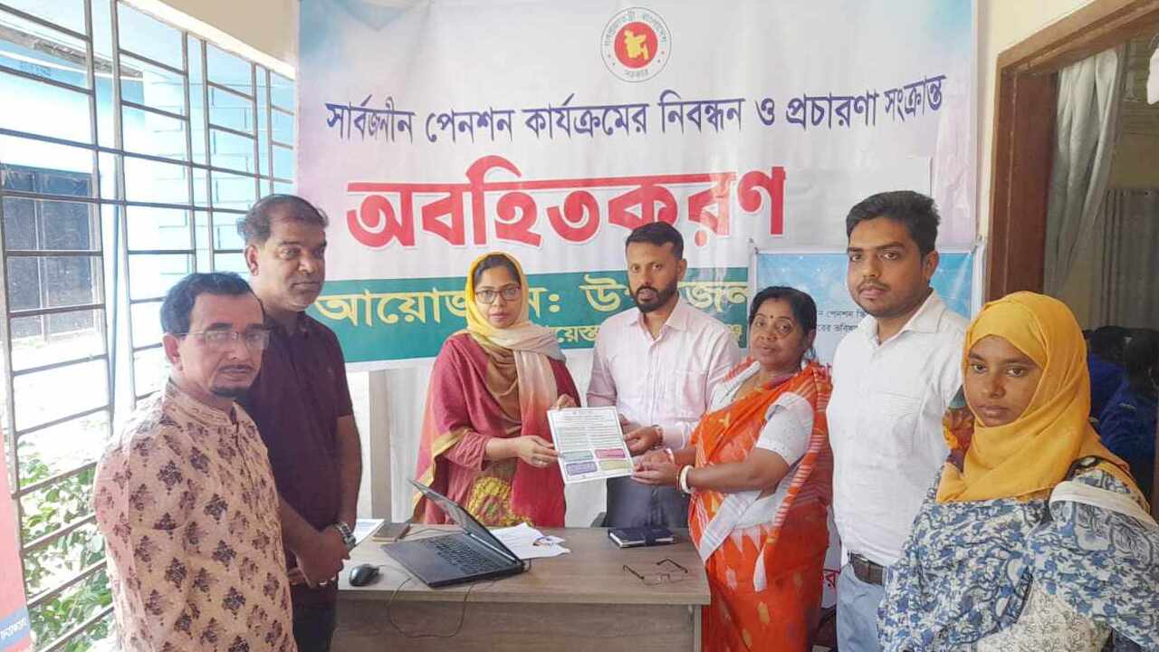শায়েস্তাগঞ্জে সার্বজনীন পেনশন কার্যক্রমের নিবন্ধন ও প্রচারনা সংক্রান্ত অবহিতকরণ বুথ উদ্বোধন 