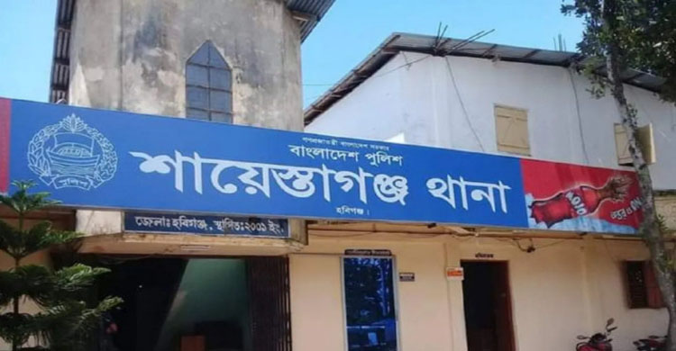 "শায়েস্তাগঞ্জে সিএনজি-মোটরসাইকেল সংঘর্ষে যুবক নি হ ত"