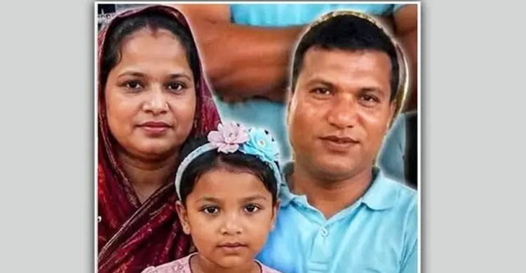 ইতালিতে কোম্পানীগঞ্জের একই পরিবারের ৩জনকে হ ত্যা