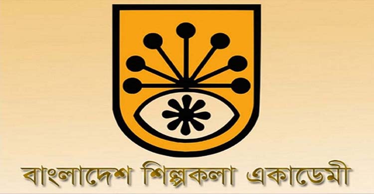 বড়দিন উপলক্ষে নন্দনমঞ্চে সংগীত ও ক্যারল সংয়ের আয়োজন