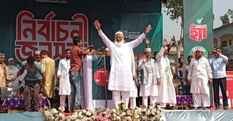 এই ভোট হবে বাংলাদেশ বদলে দেয়ার ভোট-&nbsp; ডা. শফিকুর রহমান