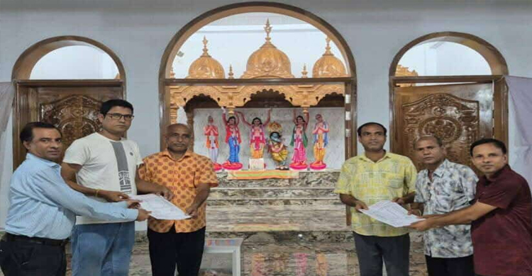 জগন্নাথপুর উপজেলা ও পৌর শাখার পূজা উদযাপনের কমিটি অনুমোদন