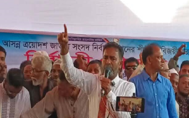খালেদা জিয়ার  জন্য দোয়া চেয়ে কা*ন্নায় ভে*ঙে পড়লেন  আনিসুল হক