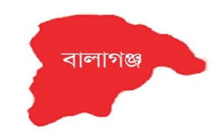 বালাগঞ্জে ব্যবসা প্রতিষ্ঠান থেকে ব্যবসায়ীর লা*শ উ*দ্ধার