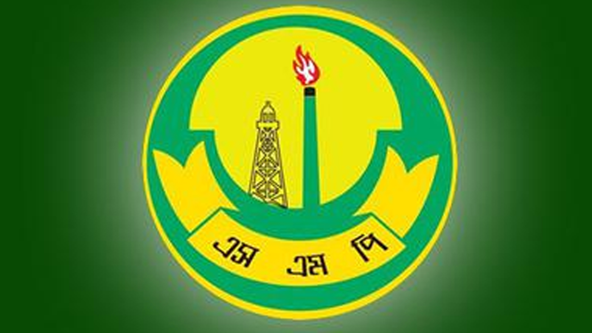 এসএমপি'র অ'ভিযানে গ্রে'প্তার ১৮৪ জন