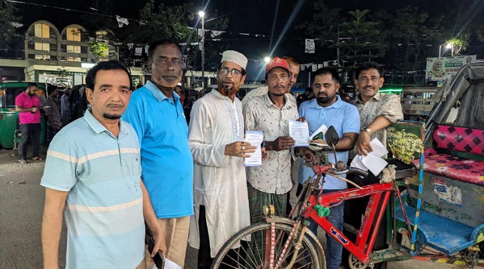 শায়েস্তাগঞ্জে শান্তিপূর্ণ নির্বাচনী পরিবেশ রক্ষার্থে পিএফজির  লিফলেট বিতরণ 