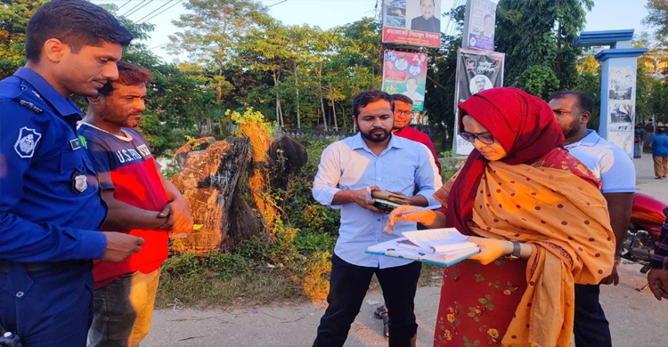 জুড়ীতে ভ্রাম্যমাণ আদালতের অভিযান ও জরিমানা
