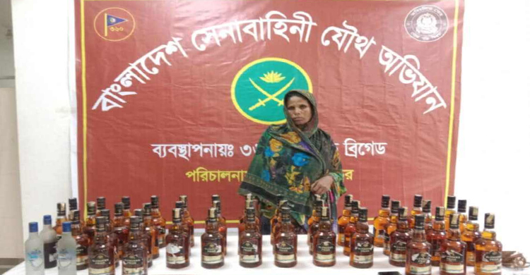 মাধবপুরে সে*না অ ভি যা নে ম*দসহ নারী আ ট ক