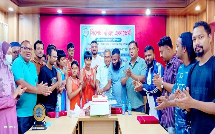 &lsquo;সিলেট বক্সিং একাডেমি&rsquo;র যাত্রা শুরু