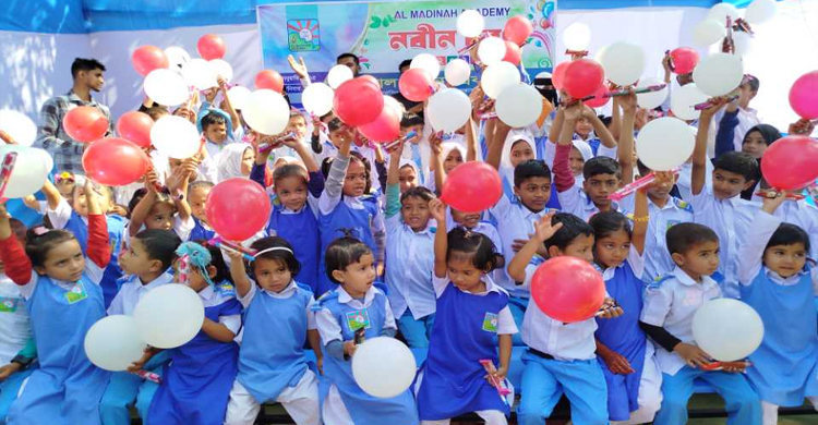 নবীনদের বরণ করে নিলো দোয়ারাবাজারের আল মদিনা একাডেমি 