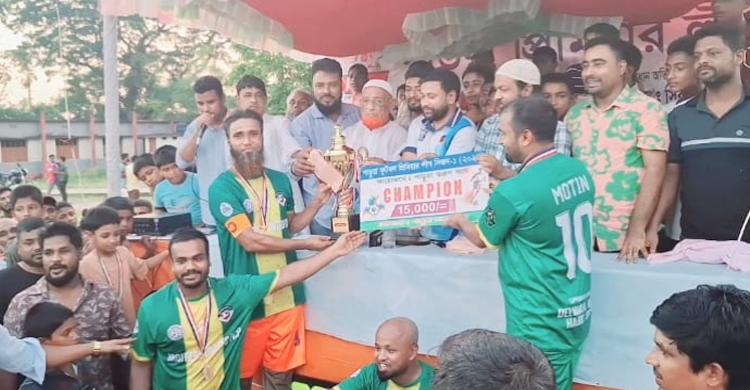 কোম্পানীগঞ্জে প্রিমিয়ার লীগ ফুটবল ফাইনাল খেলা সম্পন্ন ও পুরুষ্কার বিতরণ