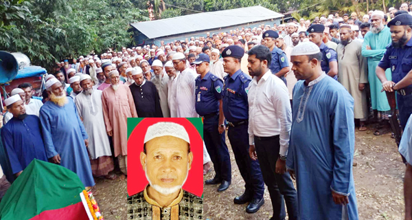 দোয়ারাবাজারে বীর মুক্তিযোদ্ধা নুরুজ্জামানের রাষ্ট্রীয় মর্যাদায় দাফন 