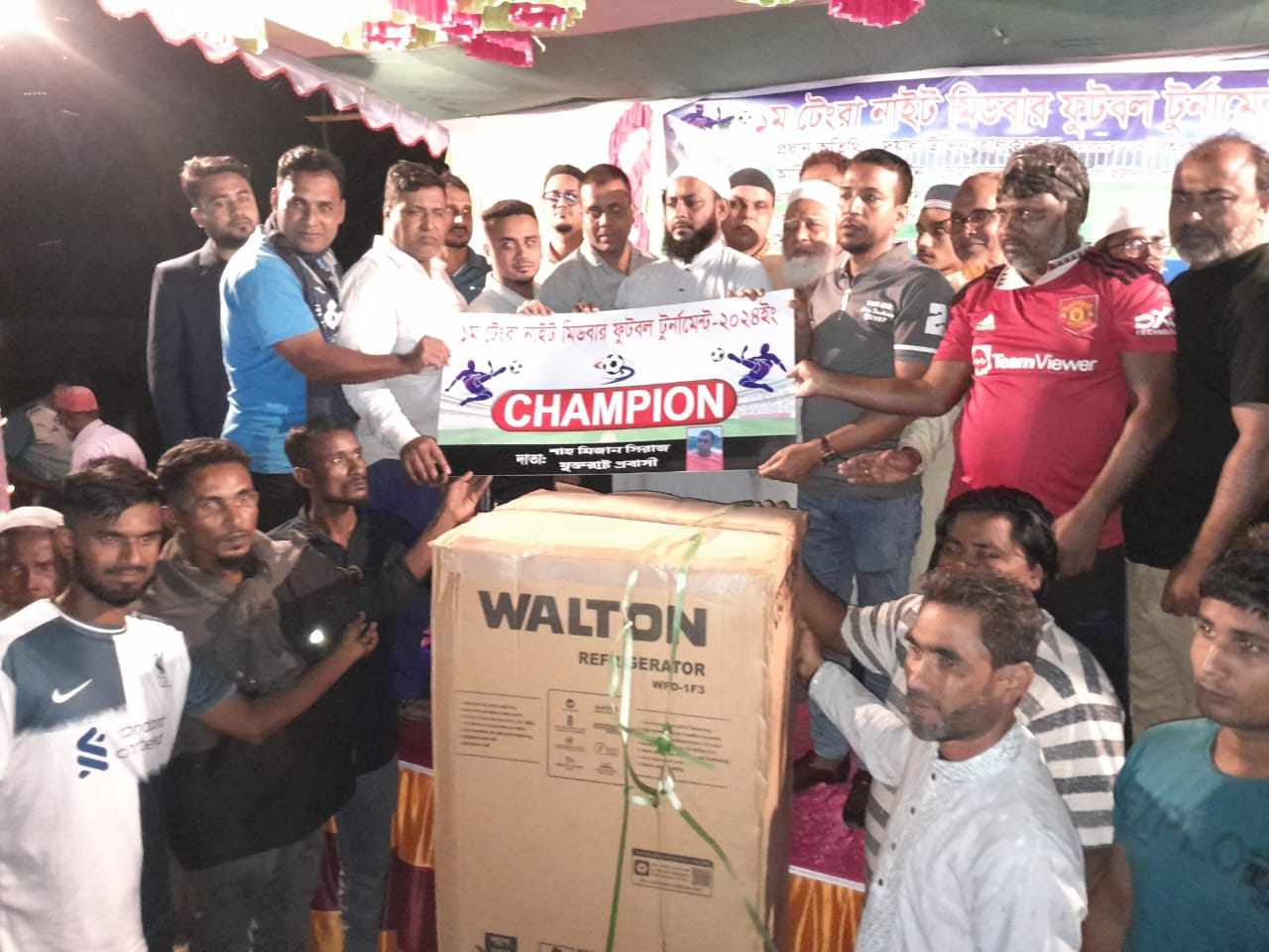 বিশ্বনাথে ১ম টেংরা নাইট মিডবার ফুটবল টুর্নামেন্ট সম্পন্ন 