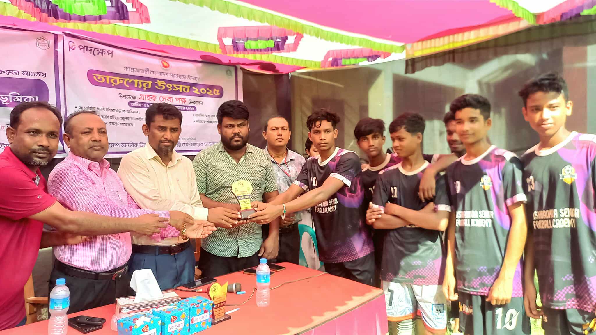 বড়লেখায় পদক্ষেপের আয়োজনে তারুণ্যের উৎসব উদযাপন
