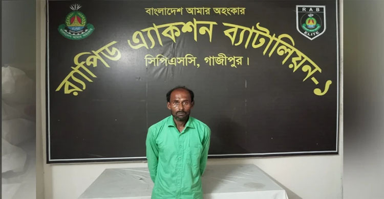 তিন হাজার টাকার জন্য স্ত্রীকে হ ত্যা, স্বামী গ্রে প্তা র
