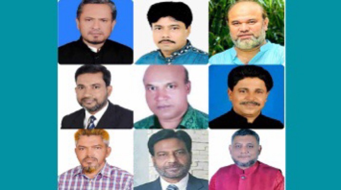 নবীগঞ্জ উপজেলা পরিষদ নির্বাচনে ১৯ জন প্রার্থীর মনোনয়ন পত্র দাখিল