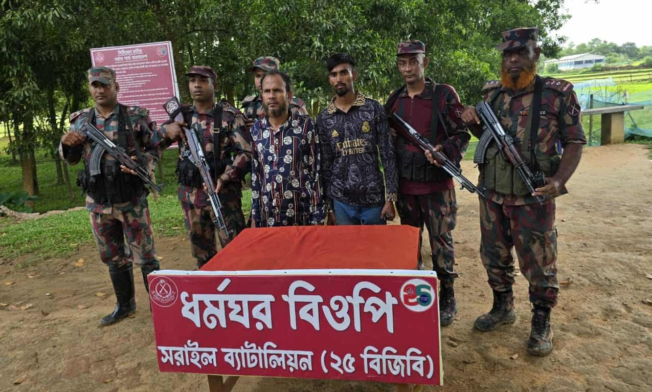 মাধবপুরে অ*নুপ্রবেশের অভিযোগে আ*টক ২