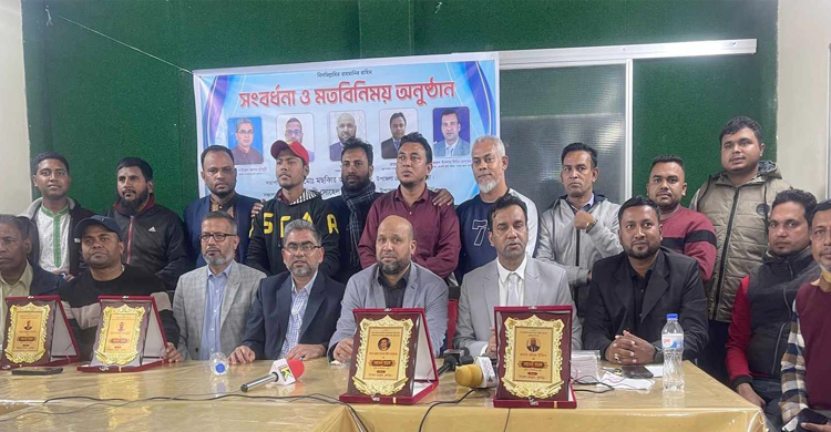 কুলাউড়া প্রেসক্লাবের সভাপতি-সম্পাদকে পদত্যাগ করে নতুন  কমিটি গঠনের আল্টিমেটাম দিলেন :ভুট্টো