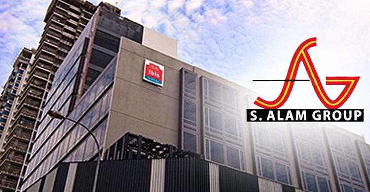 কারখানা বন্ধের সি দ্ধা ন্ত প্র ত্যা হা র করল এস আলম গ্রুপ