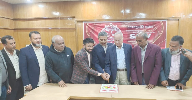 মৌলভীবাজারে এ স এ টিভি&rsquo;র প্র তি ষ্ঠা বার্ষিকী উ দ যা প ন