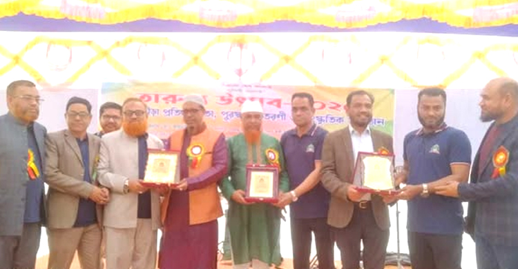 তৈয়ব আলী ডিগ্রী কলেজে বার্ষিক ক্রীড়া প্রতিযোগিতা ও তারুণ্যের উৎসব পালিত