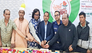 কমলগঞ্জে দৈনিক সংগ্রামের সু*বর্ণ জ য় ন্তী অনুষ্ঠিত