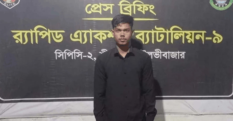 ফ*খরুর ইসলাম হ ত্যা মা*মলার ,প্রধান আ*সা মী রায়হান গ্রে ফ তা র 
