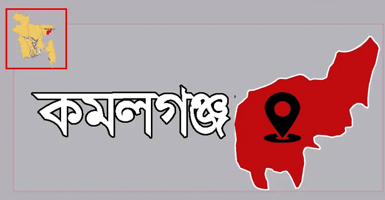 আ ও য়া মী শাস*নের ১০ বছরেও কোন অগ্রগতি হয়নি