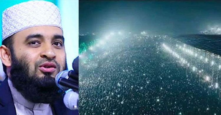  আজহারির মাফহিল শেষে থানায় জি ডি র হিড়িক