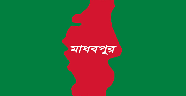 মাধবপুরে আ গু নে ৪ দোকান পু ড়ে ছাই