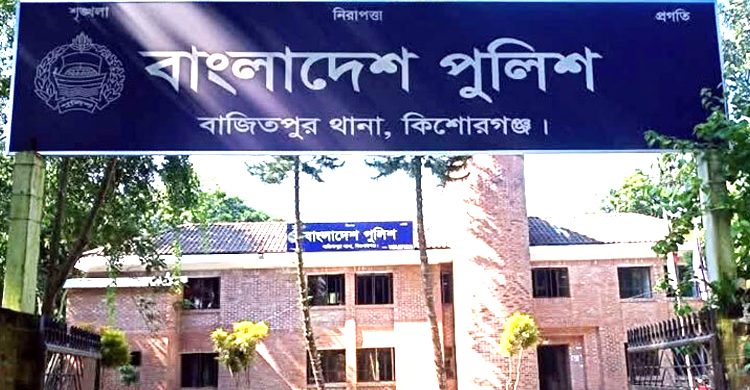 আও*য়ামী লীগ নেতার বাড়িতে আ গু ন, ভয়ে স্ত্রীর মৃ ত্যু