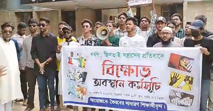  ও সি কে ৭২ ঘণ্টার আলটি*মেটাম শিক্ষার্থীদের