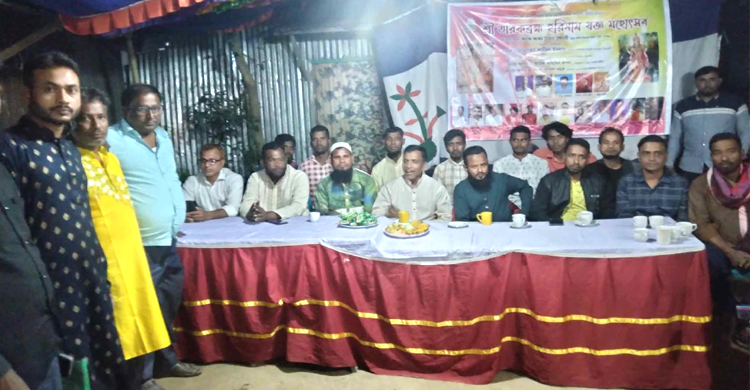 লাখাইয়ে অষ্টপ্রহর হরিনাম সংকীর্তনে বি এন পি নেতৃ*বৃন্দ 