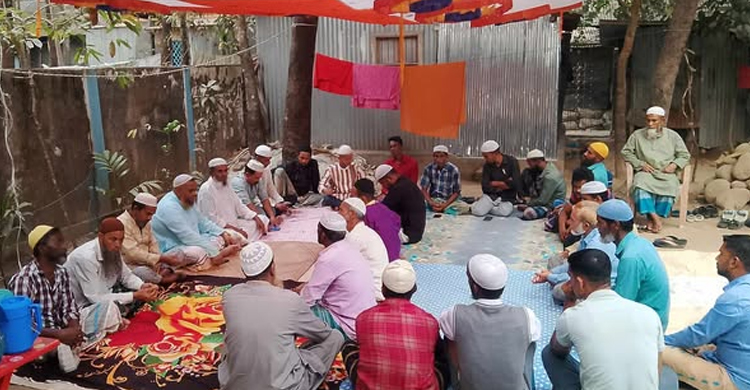 মরহুম আব্দুল করিম মেম্বারের মৃ ত্যু বার্ষিকী উপলক্ষে ইফতার মাহফিল
