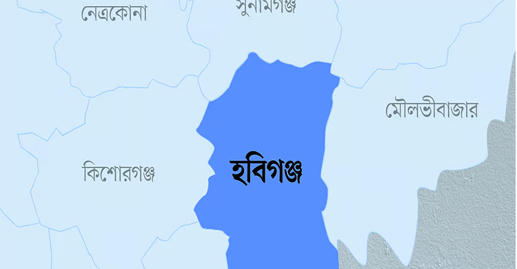আজমিরীগঞ্জ সড়কে দু র্ধ র্ষ ডা কা তি নিয়ে চাঞ্চল্য,  আ ত ঙ্কি ত মানুষ