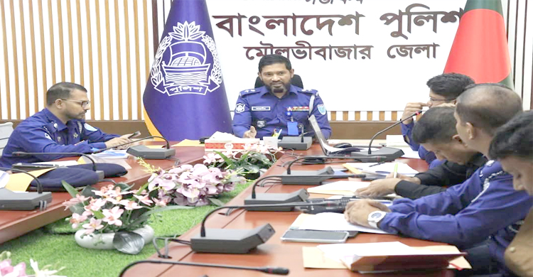 জেলা পু লি শে র মাসিক অ প রা ধ পর্যালোচনা সভা