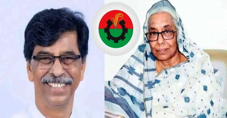  বি এ ন পি র কেন্দ্রীয় প দ পেলেন নার্গিস ও ইয়াসিন